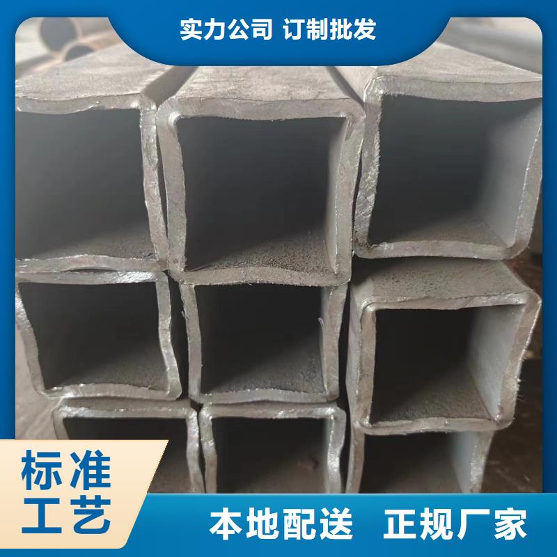 質(zhì)優(yōu)價(jià)廉的q235方矩管廠家