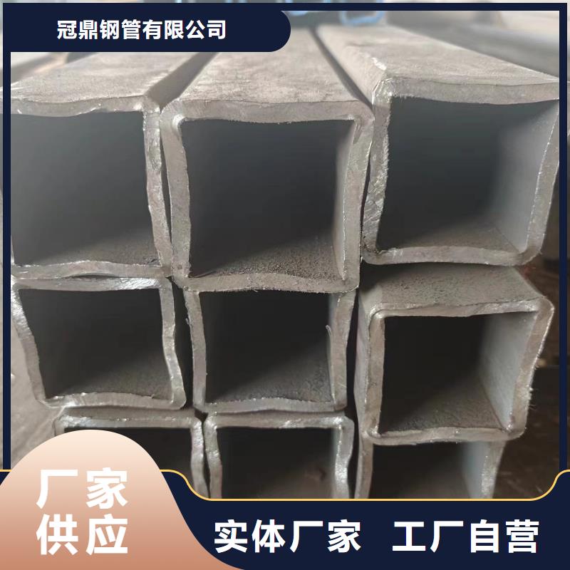 無縫方管支持定制-這里有您想要的