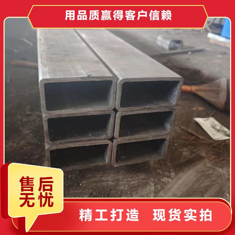 q345b方管报价-厂家