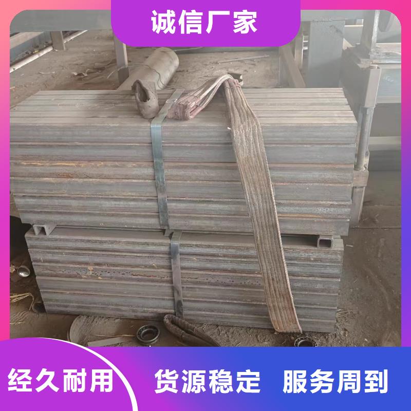 方管質(zhì)量保證