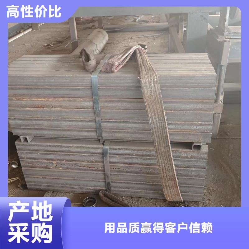 20#無縫方矩管省心省錢