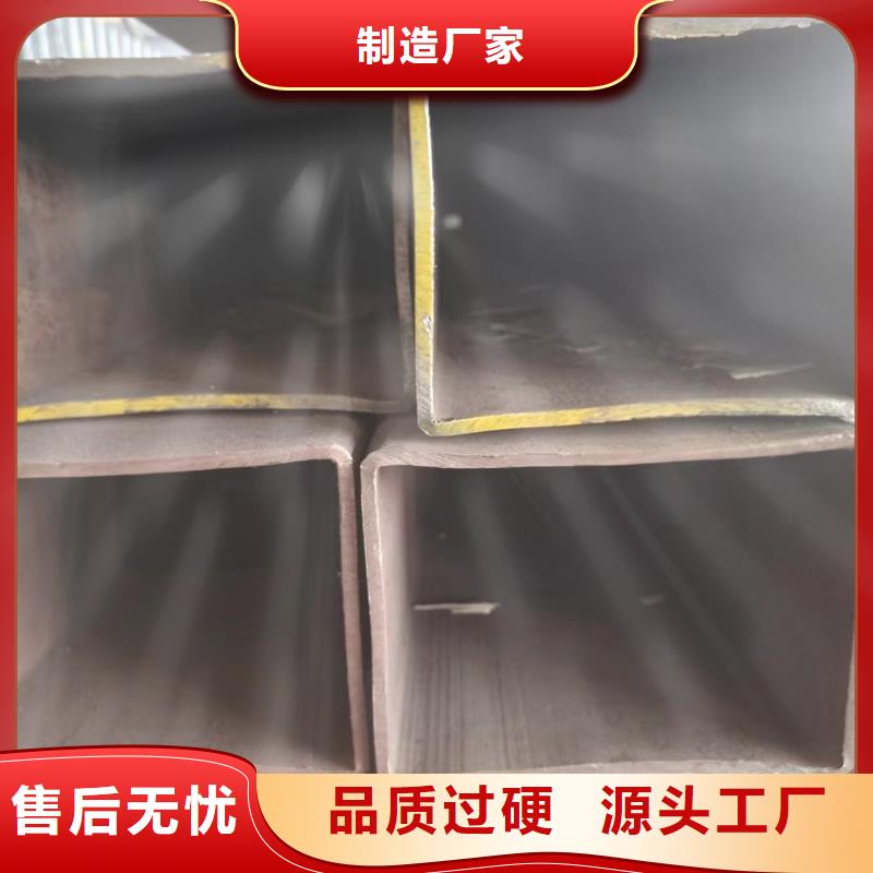 16mn方管加工廠