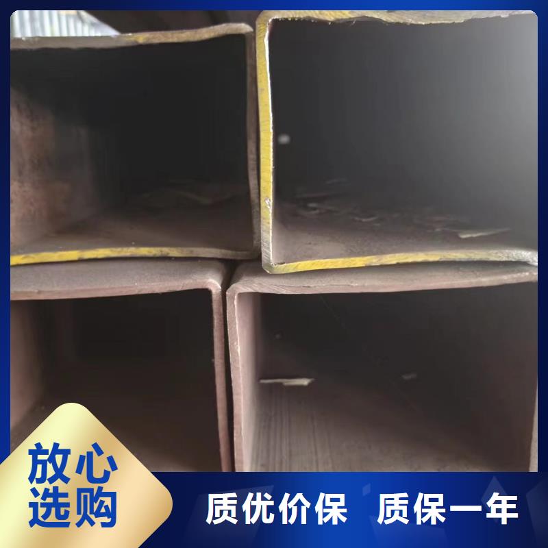 選方管全國統(tǒng)一價(jià)