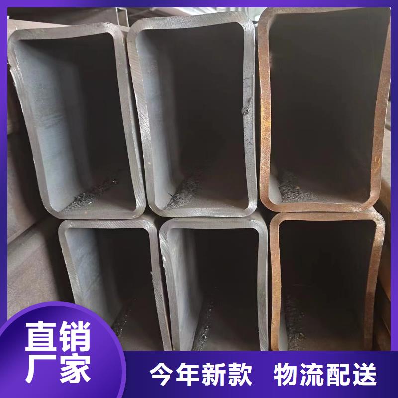 大口徑方管好品質(zhì)查看詳情