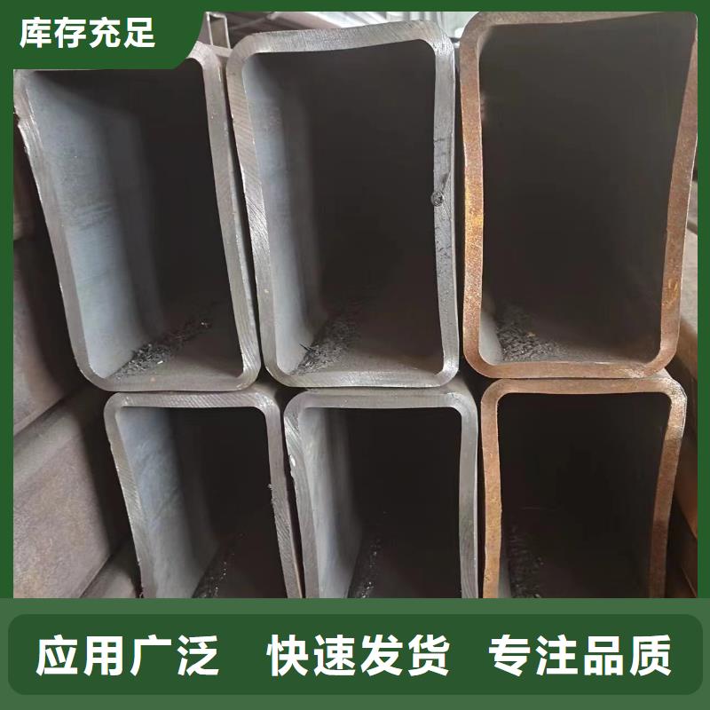無縫方管、無縫方管廠家現貨