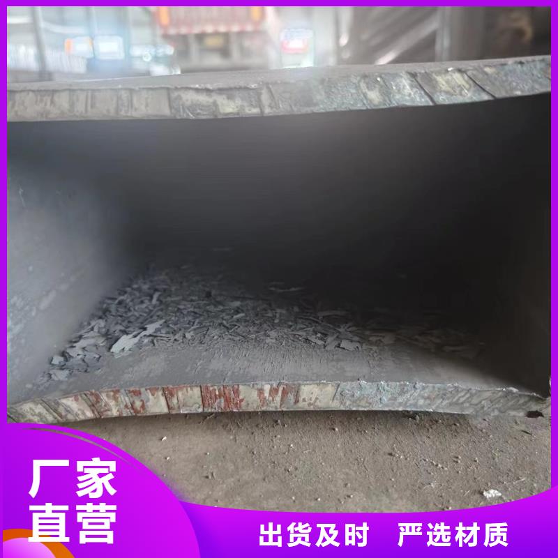 20mnv6无缝钢管视频-20mnv6无缝钢管_广东省珠海市市场覆盖斗门|香洲|广州|汕头|梅州|潮州|惠州|东莞等