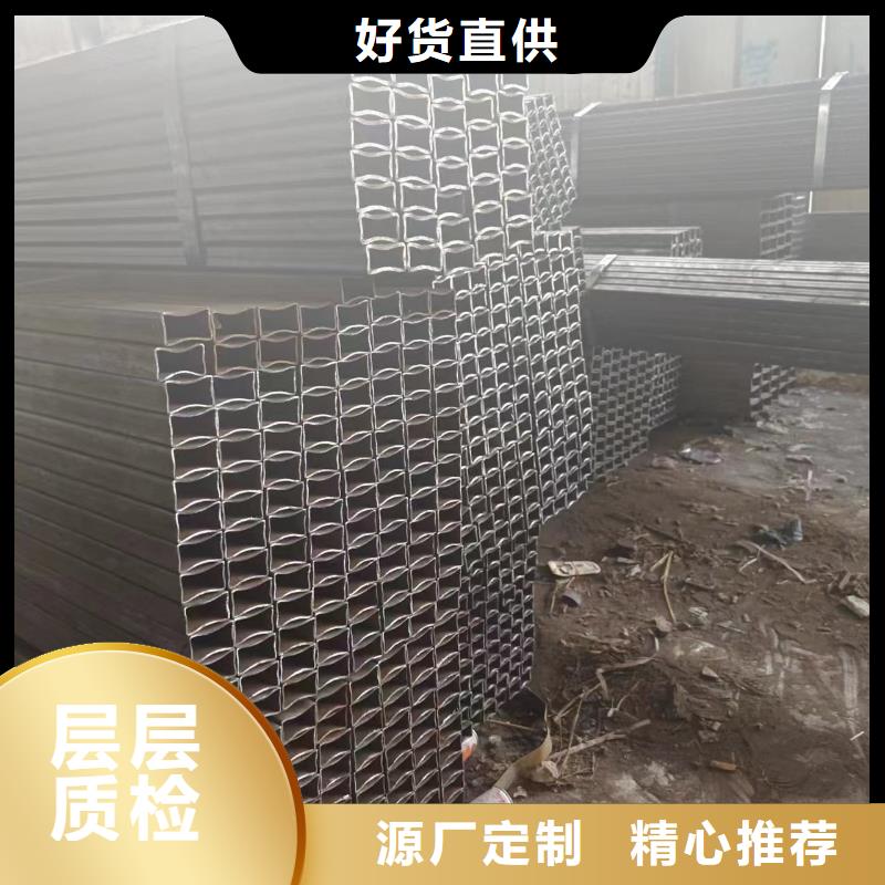 20#無縫方矩管-加工廠家