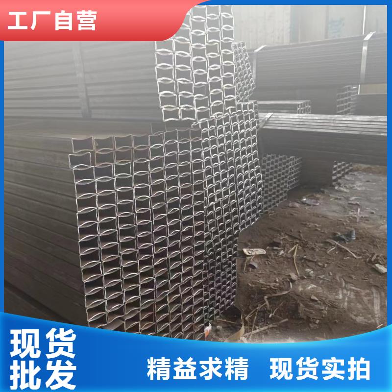 20mnv6无缝钢管视频-20mnv6无缝钢管_广东省珠海市市场覆盖斗门|香洲|广州|汕头|梅州|潮州|惠州|东莞等