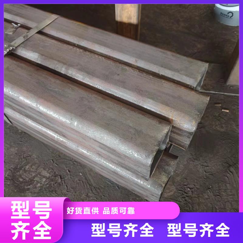 #Q345B無縫方管#現貨供應