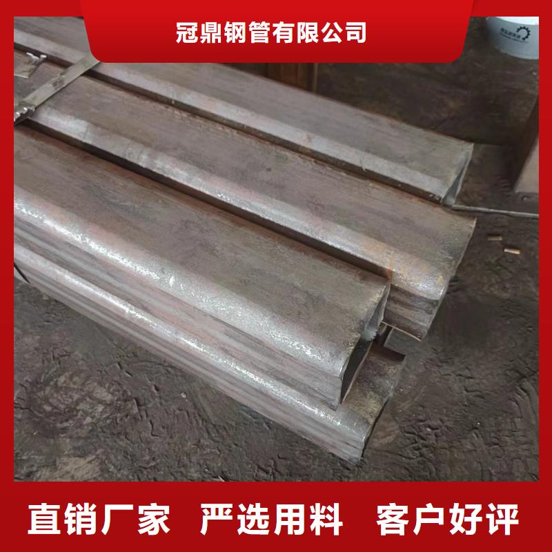 定制q345b方矩管_品牌廠家