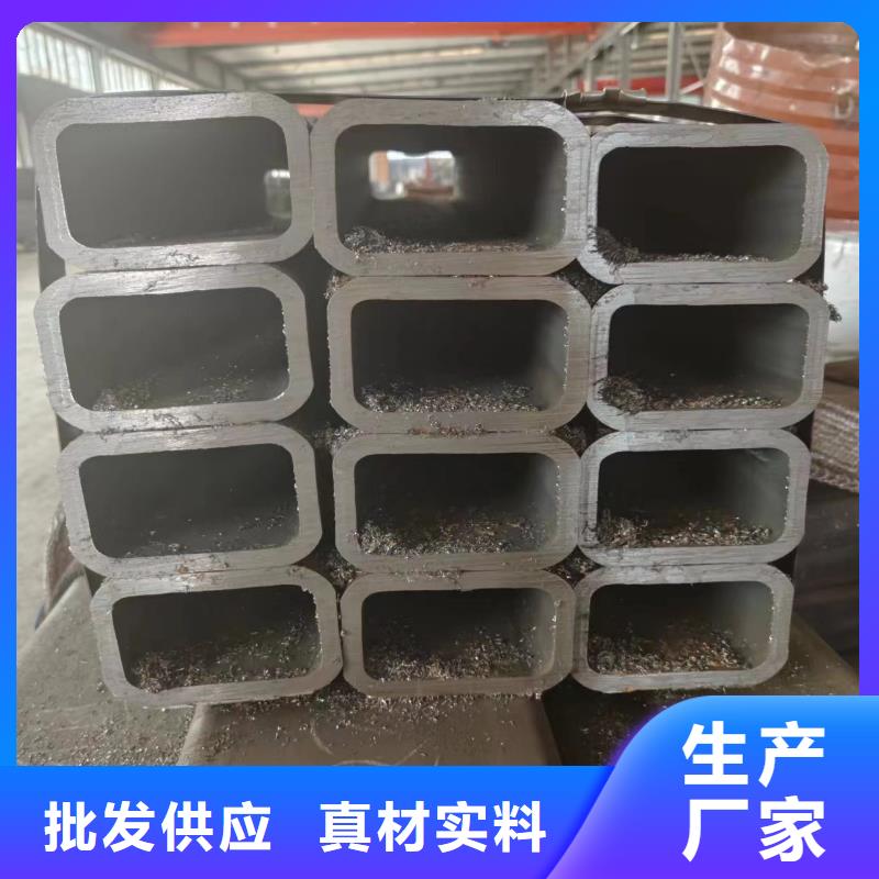 235方矩管廠家-信守承諾