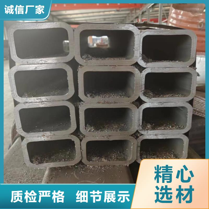 專業(yè)銷售q345b方管-保量
