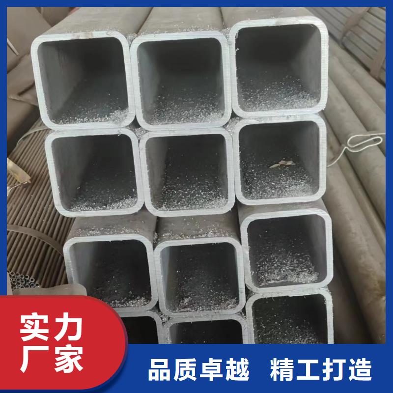 方矩管-方矩管來電咨詢