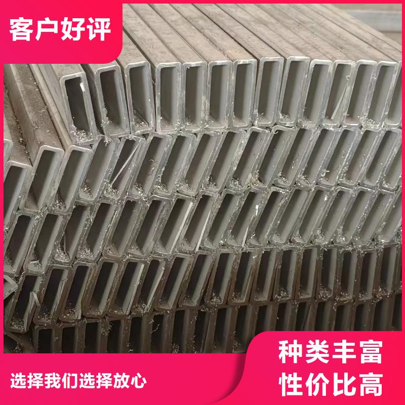 可信賴的方管生產廠家