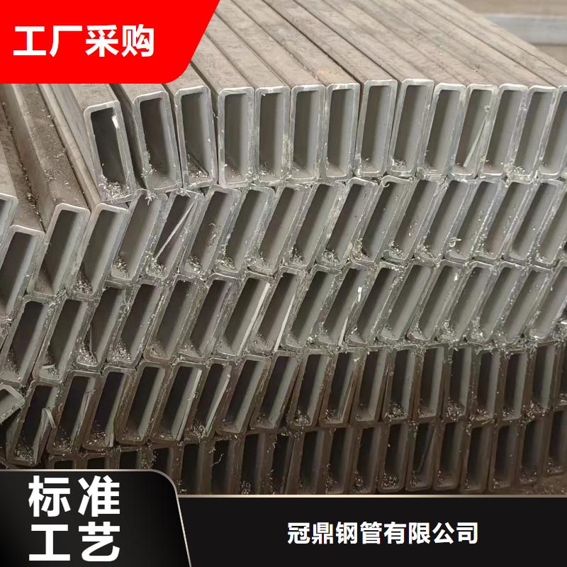 16mn方管加工廠