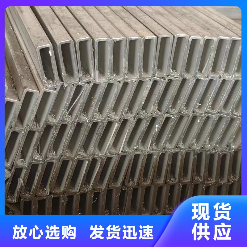 大口徑方管好品質(zhì)查看詳情