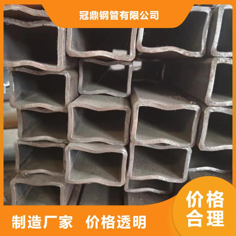 合金方管優(yōu)選企業(yè)