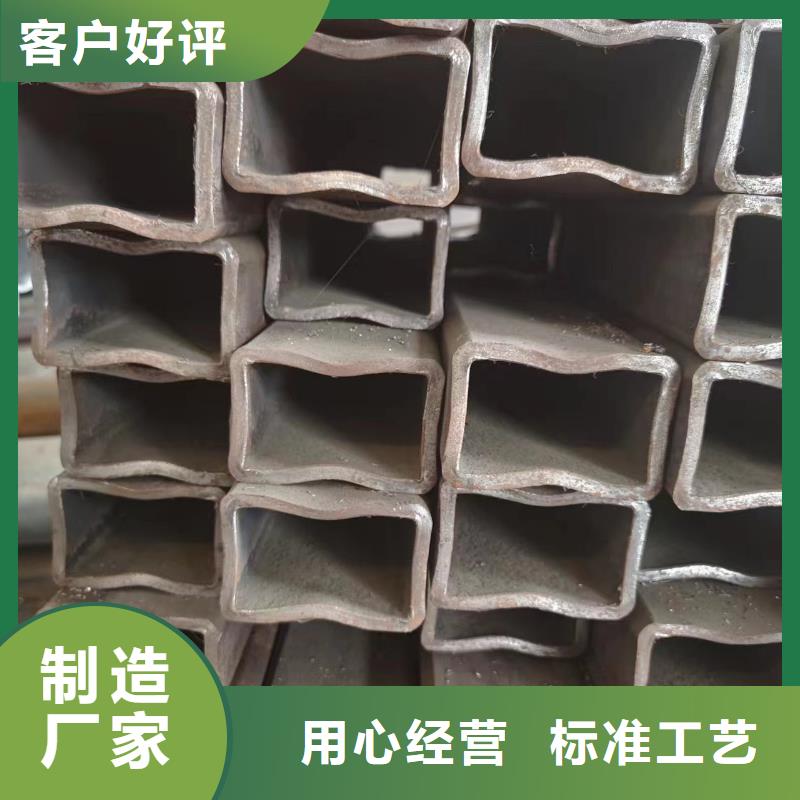 16mn方矩管現貨現發