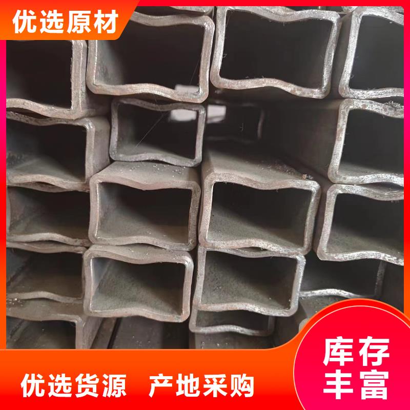 采購矩形管必看-規格全
