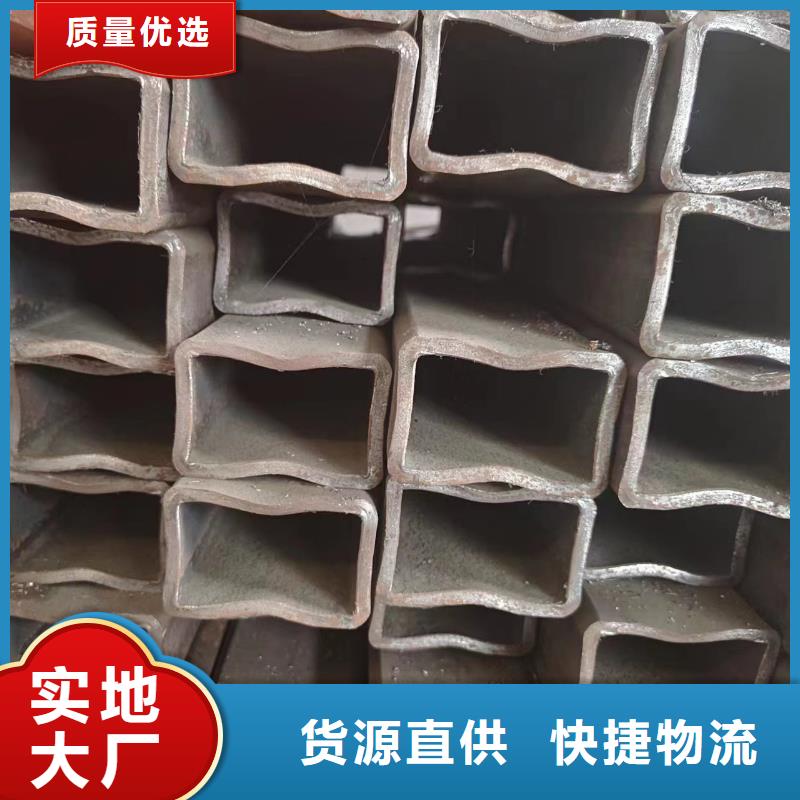 20mnv6无缝钢管视频-20mnv6无缝钢管_广东省珠海市市场覆盖斗门|香洲|广州|汕头|梅州|潮州|惠州|东莞等