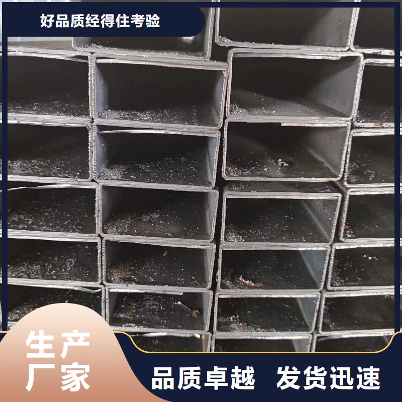 方矩管產(chǎn)品種類