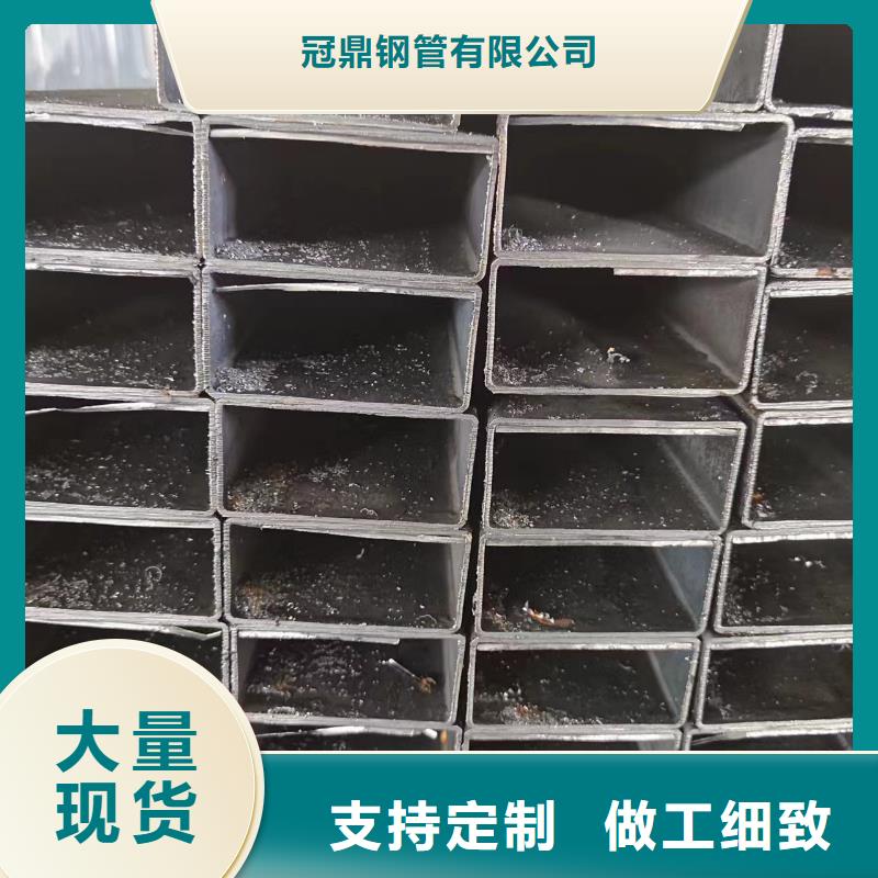 無縫方矩管信譽好廠家