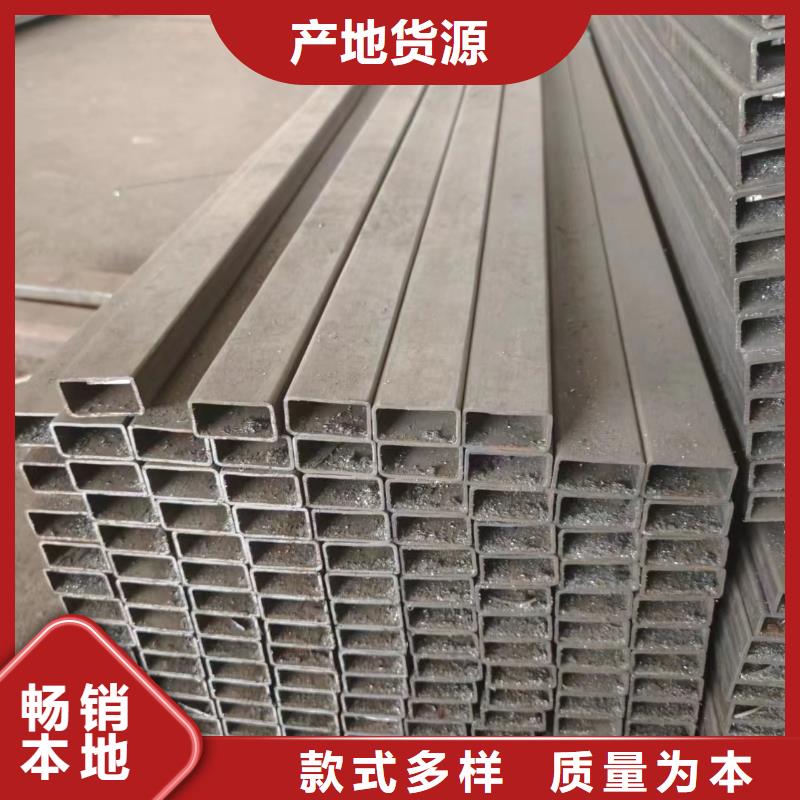 批發q345b方矩管_品牌廠家