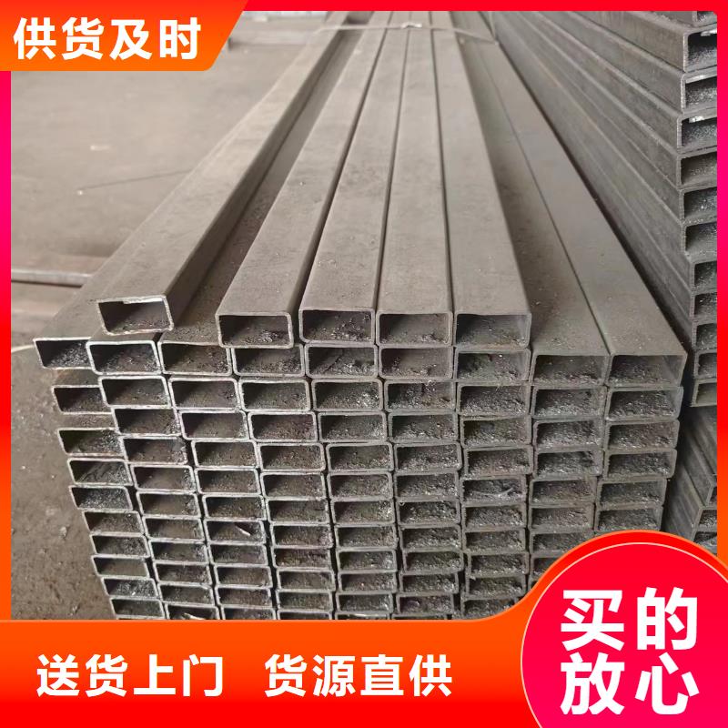 值得信賴的q345b方矩管供貨商