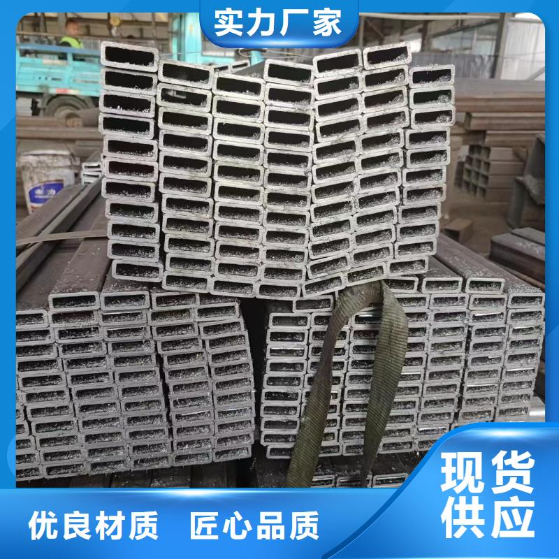 優質的無縫方管認準冠鼎鋼管有限公司