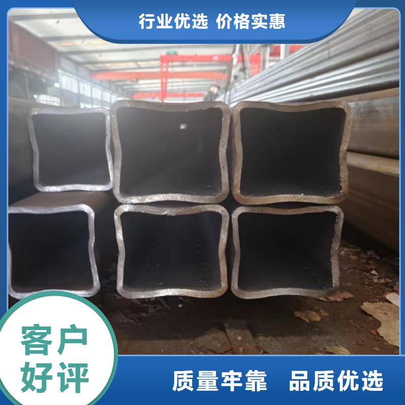 專業銷售q345b方管-保量