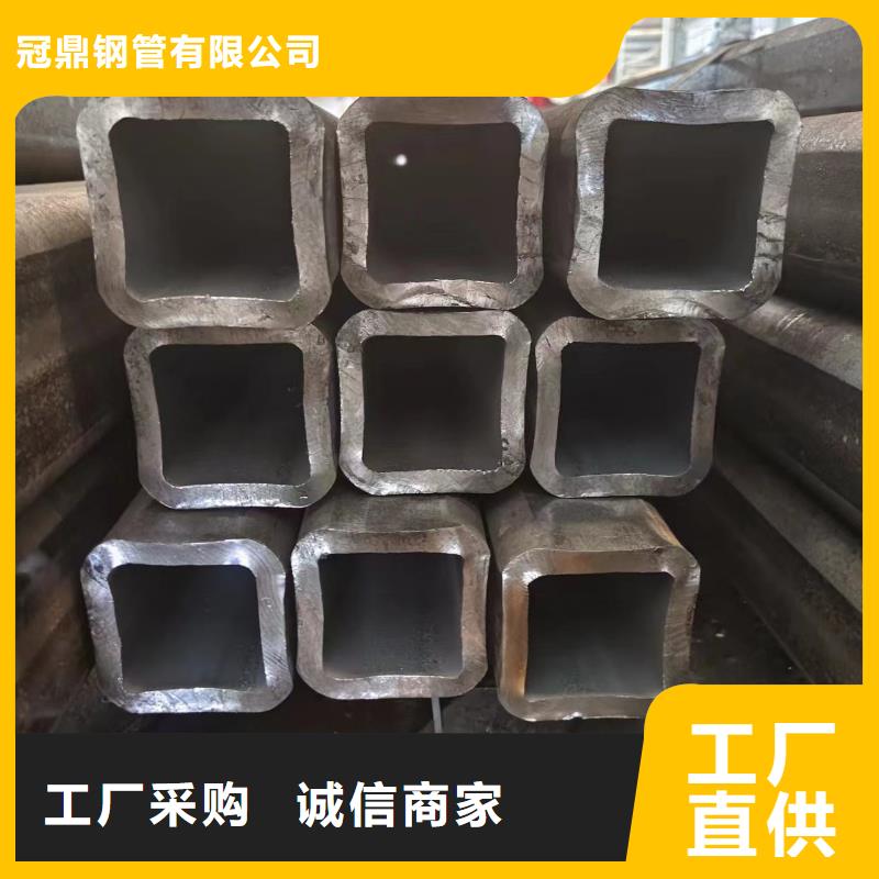 q345b方管-生產(chǎn)基地-可全國發(fā)貨