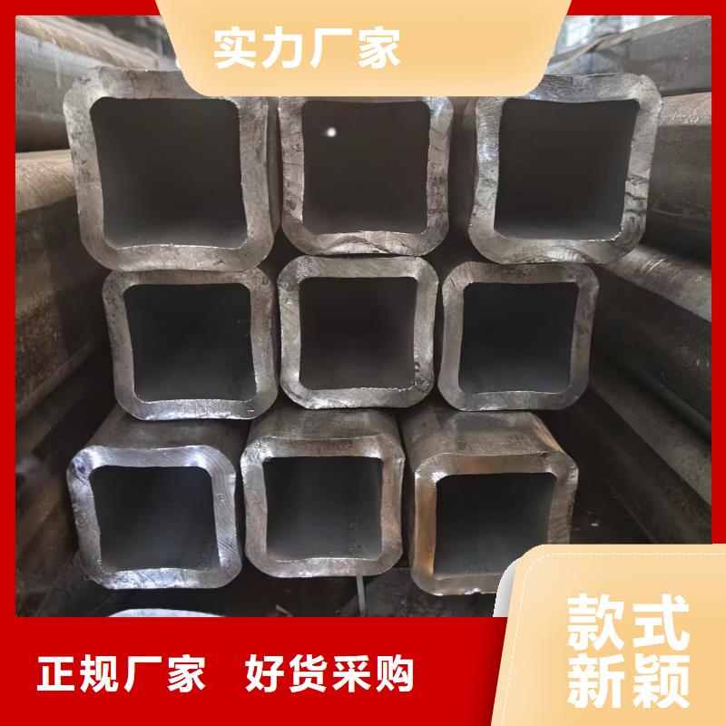 供應(yīng)批發(fā)q345b方管-優(yōu)質(zhì)