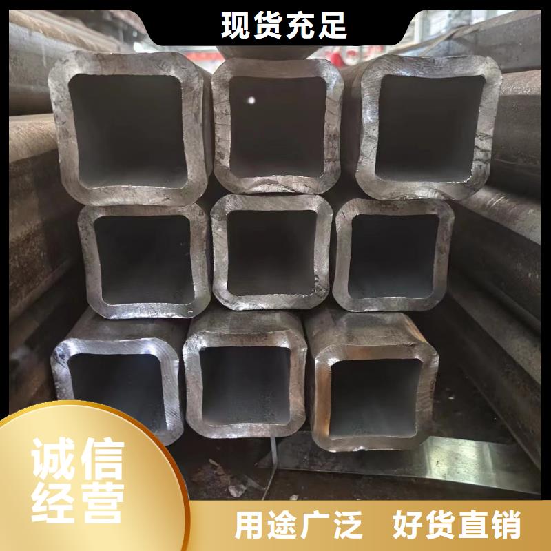 大口徑方管好品質(zhì)查看詳情