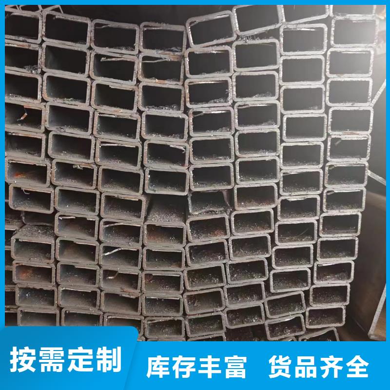 定制q345b方矩管_品牌廠家