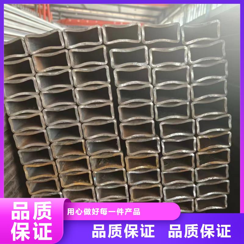 20mnv6无缝钢管视频-铁岭市20mnv6无缝钢管-当地可服务区域调兵山|西丰|大连|葫芦岛|鞍山|朝阳|抚顺|盘锦|沈阳