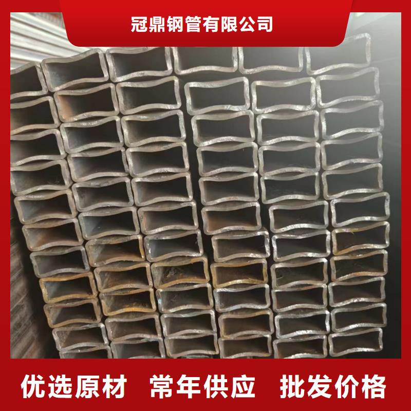 q345b方管今日行情