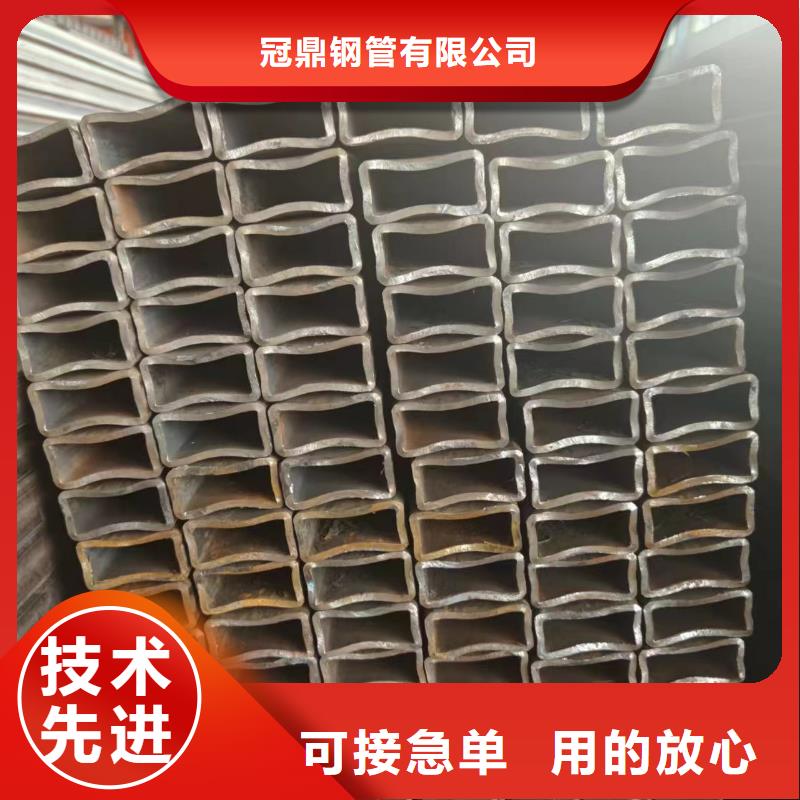 大口徑方管品質與價格