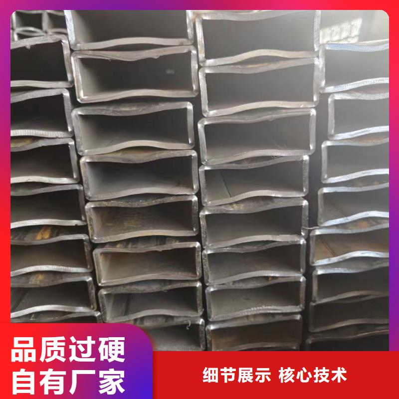 誠信的方矩管生產廠家