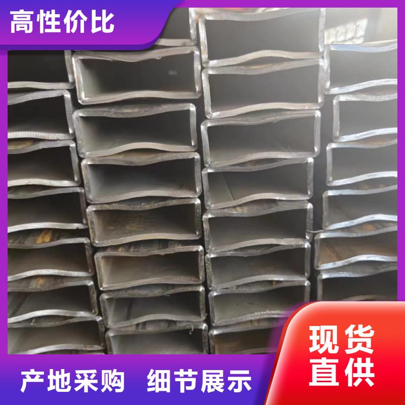 無縫方矩管貨源充足的廠家