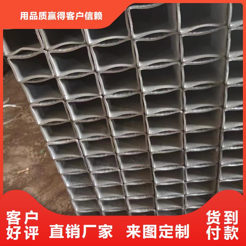 #Q345B無縫方管#現貨供應