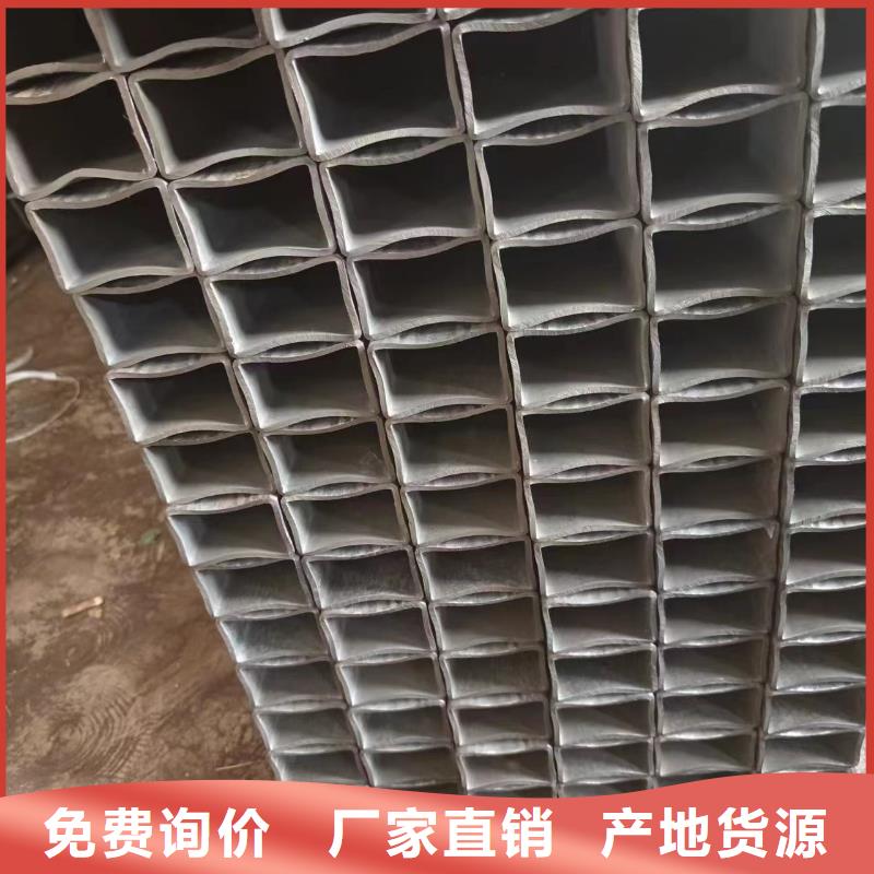 q345b方矩管廠家好口碑