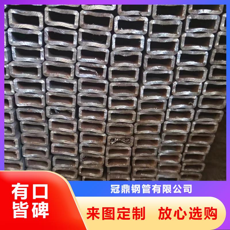 無縫方矩管貨源充足的廠家