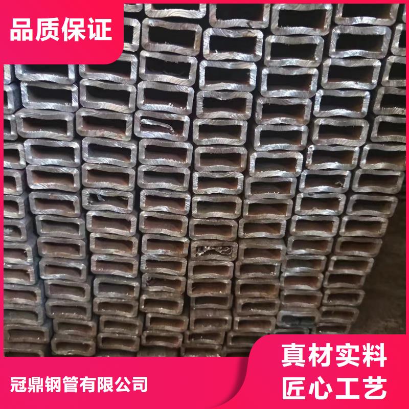 20mnv6无缝钢管视频-20mnv6无缝钢管_广东省珠海市市场覆盖斗门|香洲|广州|汕头|梅州|潮州|惠州|东莞等