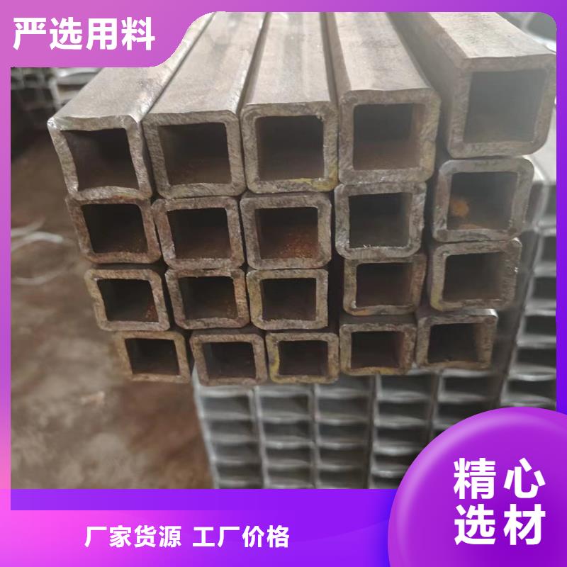 無縫方矩管定制加工