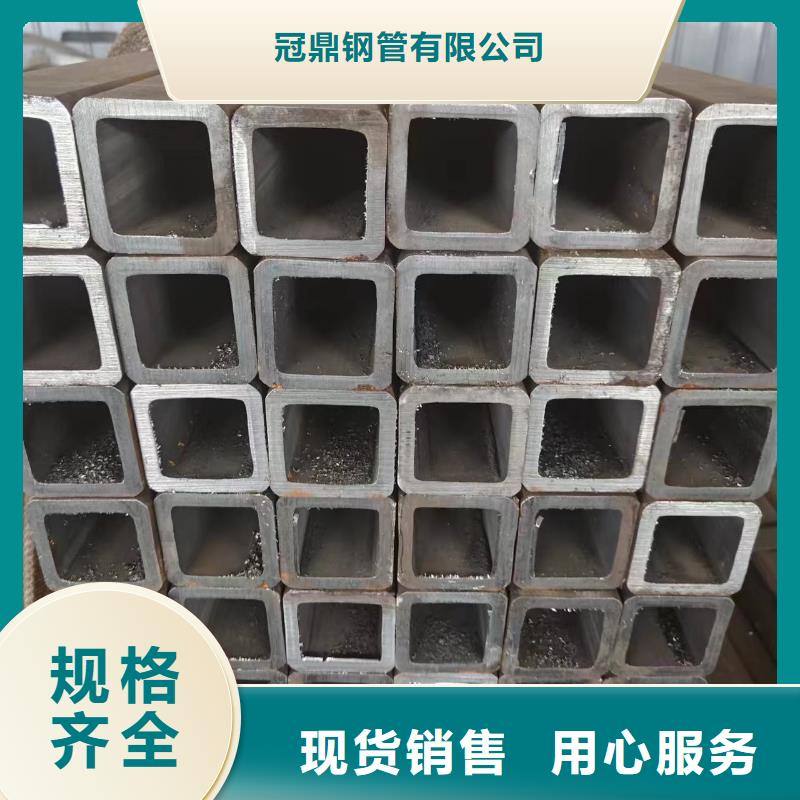 16mn方管批發零售-定做_冠鼎鋼管有限公司