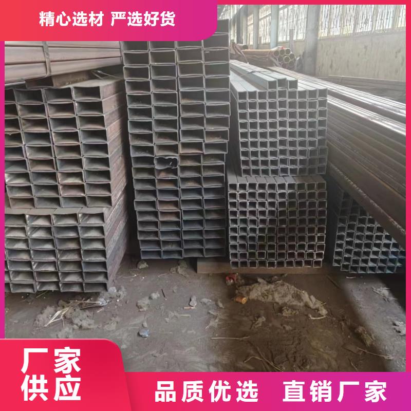 合金方管生產廠家-型號齊全