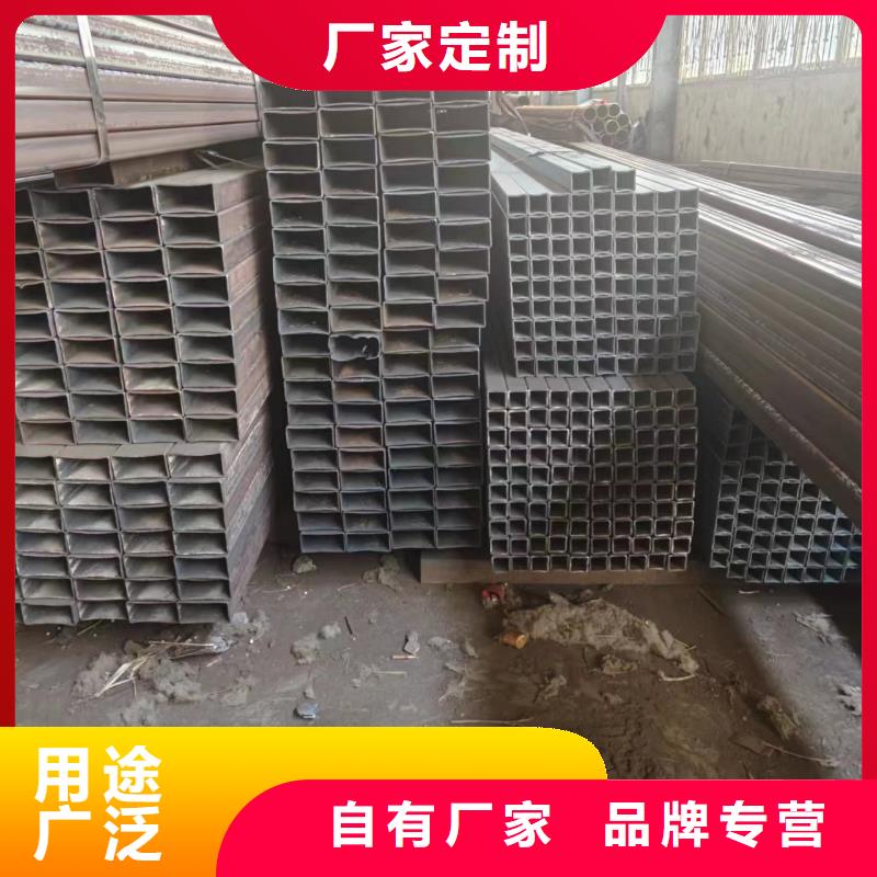 無縫方矩管-放心采購
