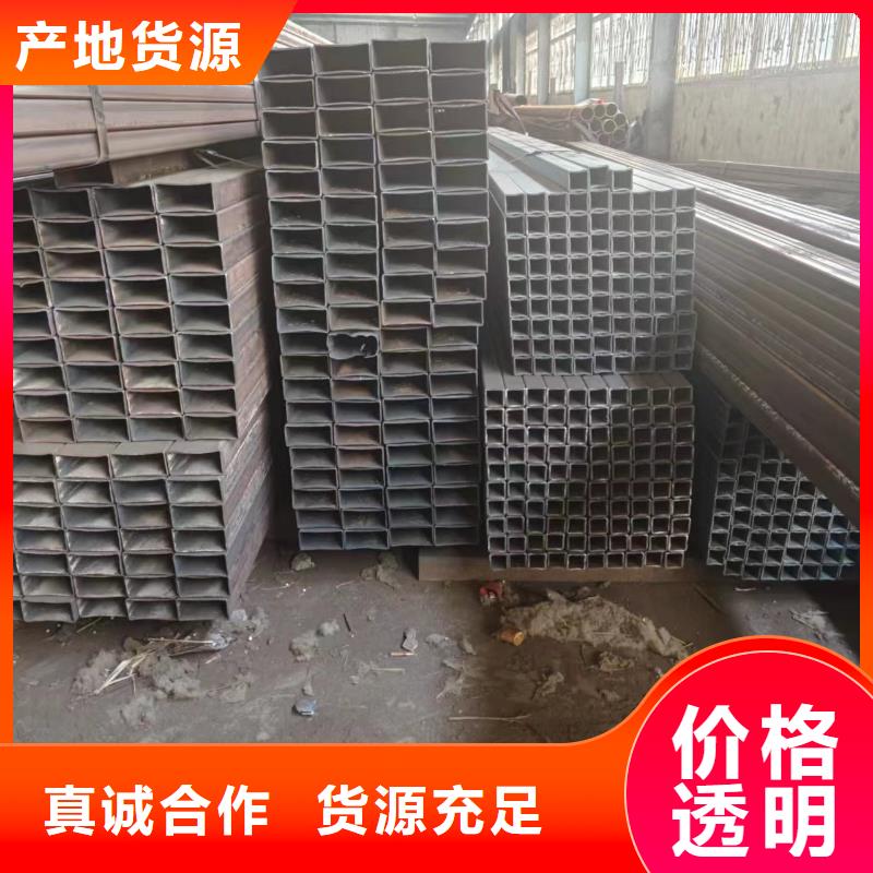 q345b方管报价-厂家