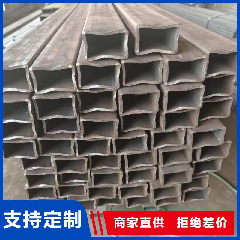 20mnv6无缝钢管视频-铁岭市20mnv6无缝钢管-当地可服务区域调兵山|西丰|大连|葫芦岛|鞍山|朝阳|抚顺|盘锦|沈阳