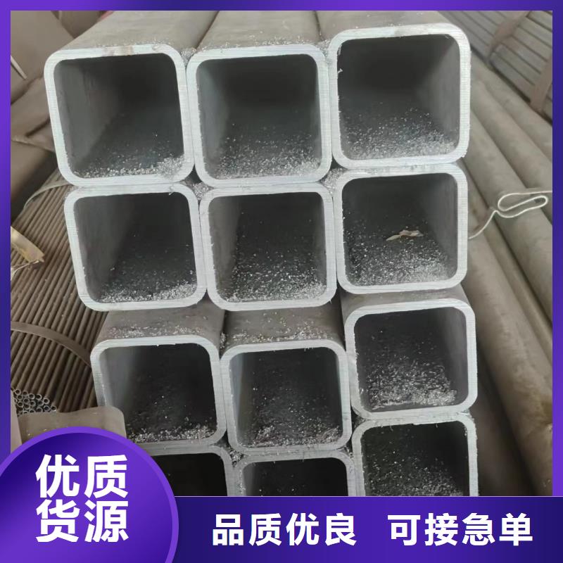 大口徑方管好品質查看詳情